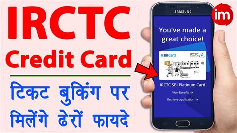 irctc smart card online apply|irctc credit card application online.